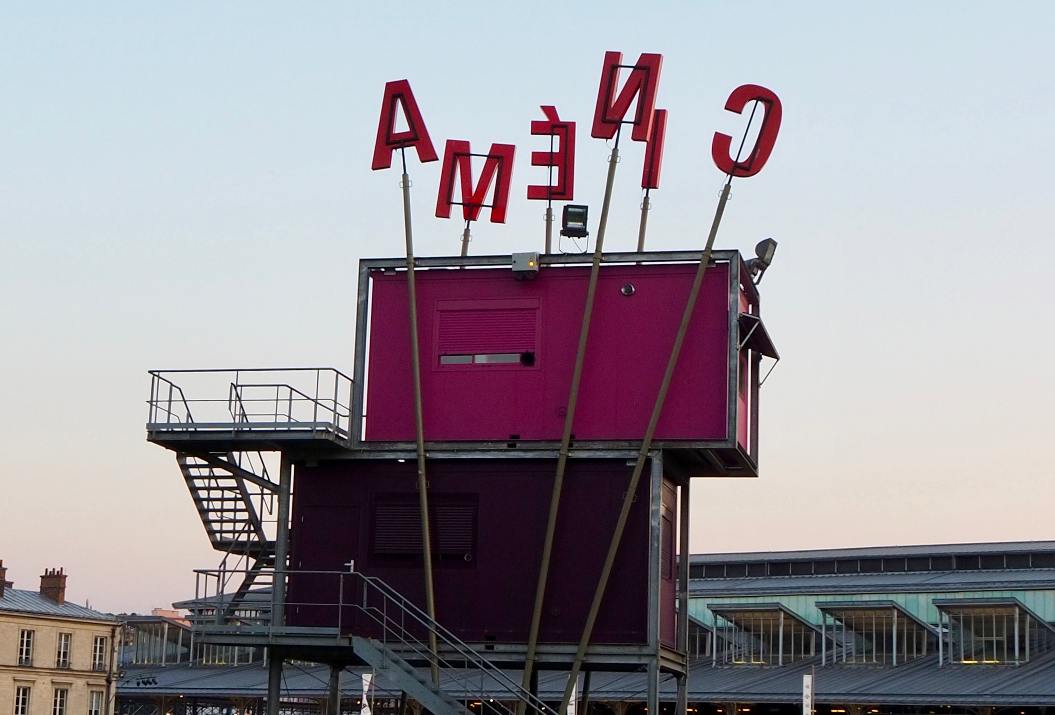 Cinéma en plein air à La Villette