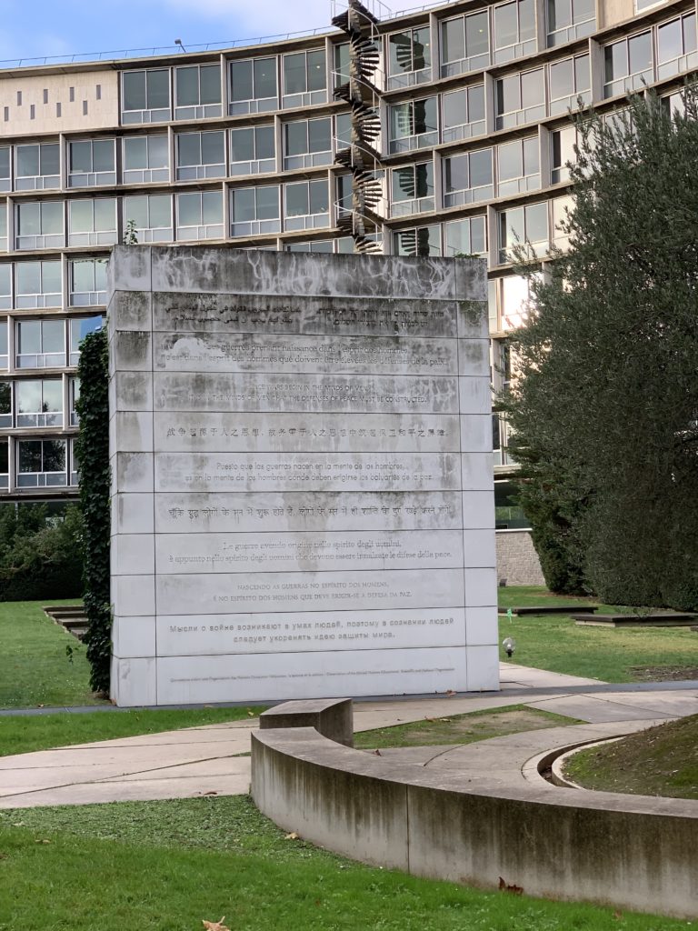 Square de la tolérance